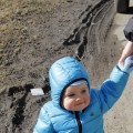 Первые шаги
