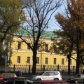 Осень. Осенние листья.