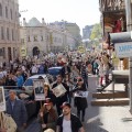 Бессмертный полк (9 мая 2015)