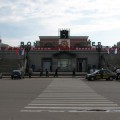 Вокзал